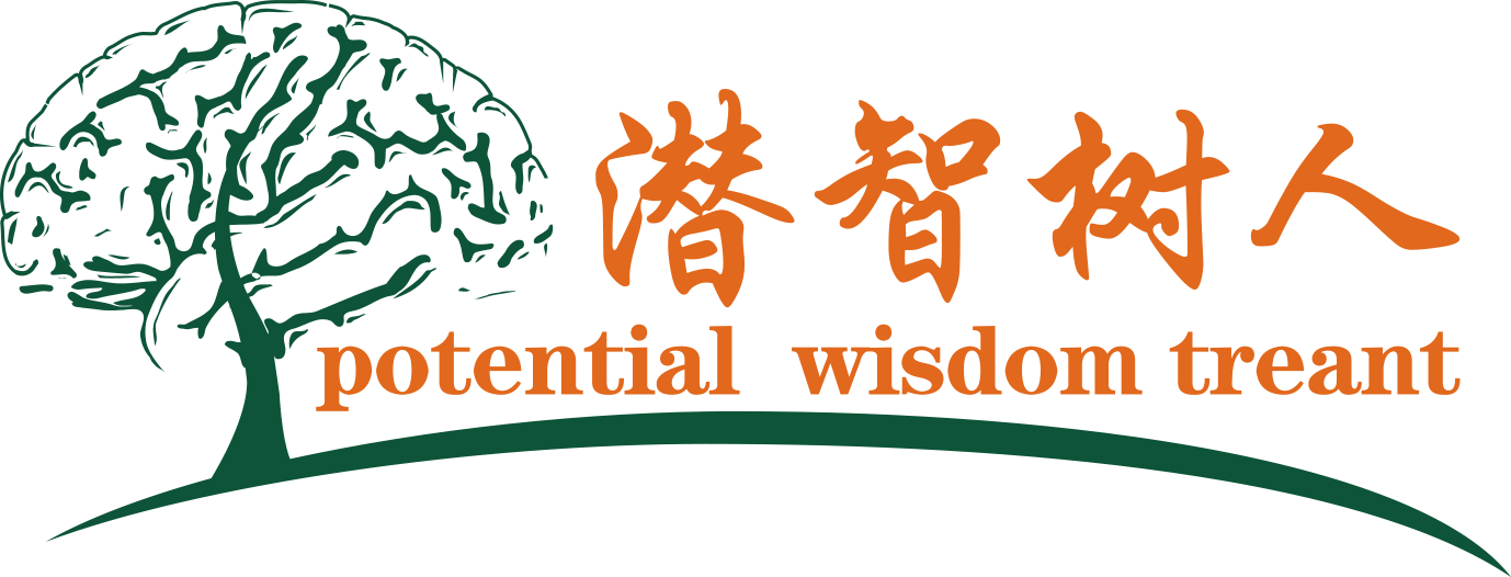 啊啊艹bi在线观看北京潜智树人教育咨询有限公司